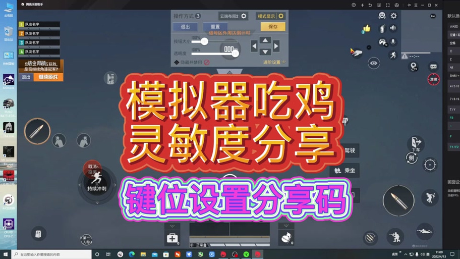 <strong>野马外挂和平精英</strong>