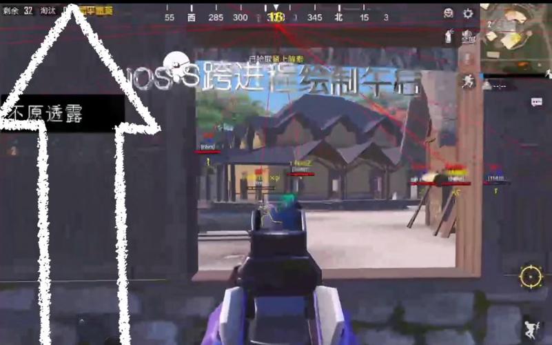 <strong>和平精英透视自瞄免费群</strong>