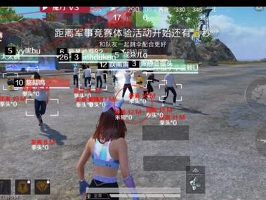 <strong>gtr和平精英科技</strong>