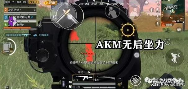 <strong>馅饼和平精英外挂</strong>